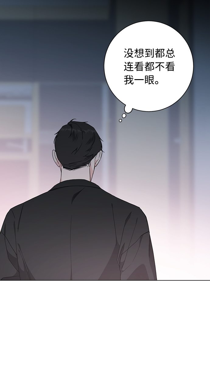 第46话56