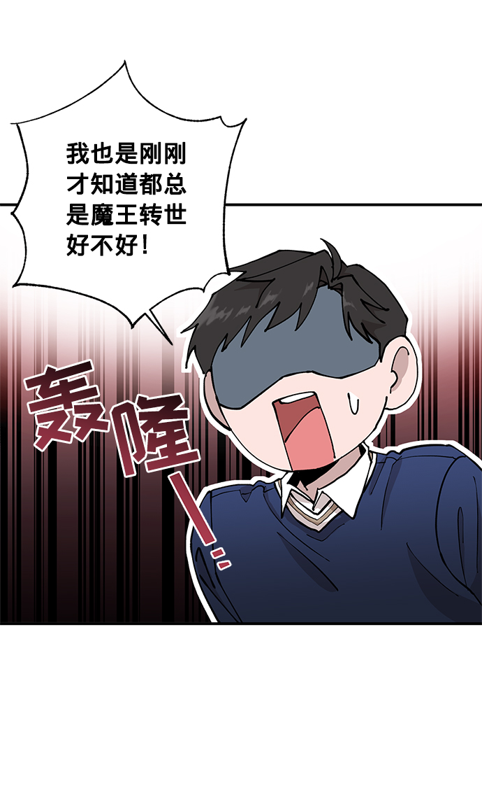 第9话14