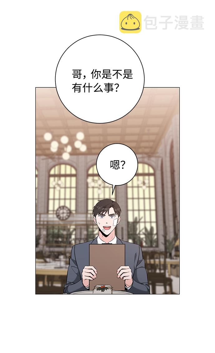 第39话22