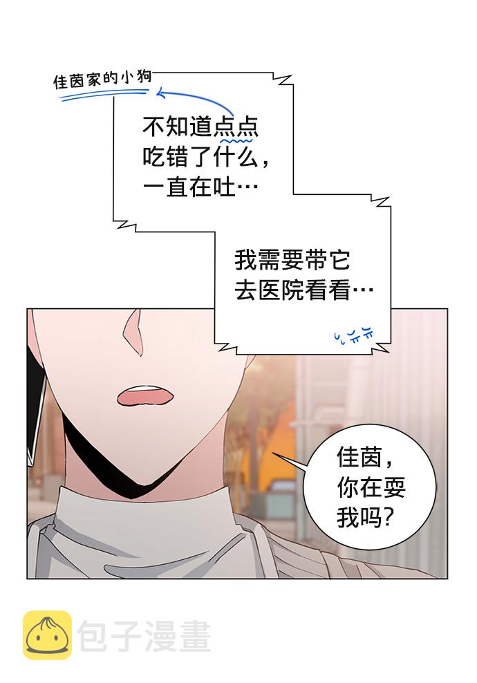 第12话44