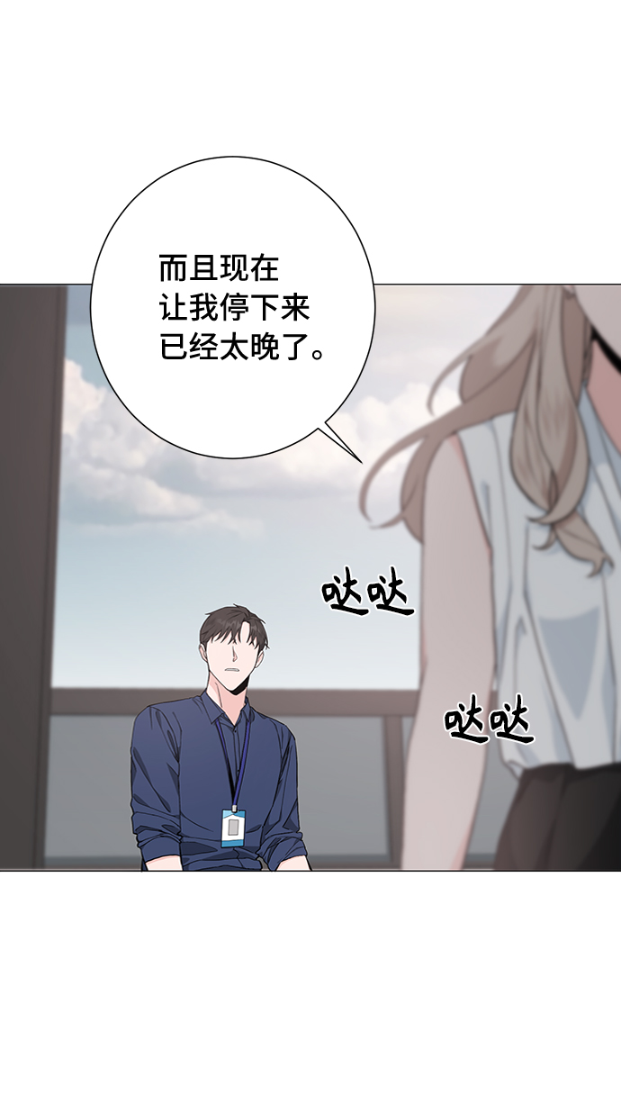 第30话45