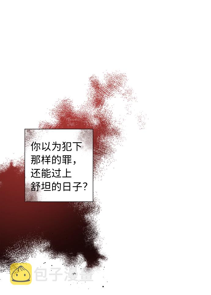 第9话18