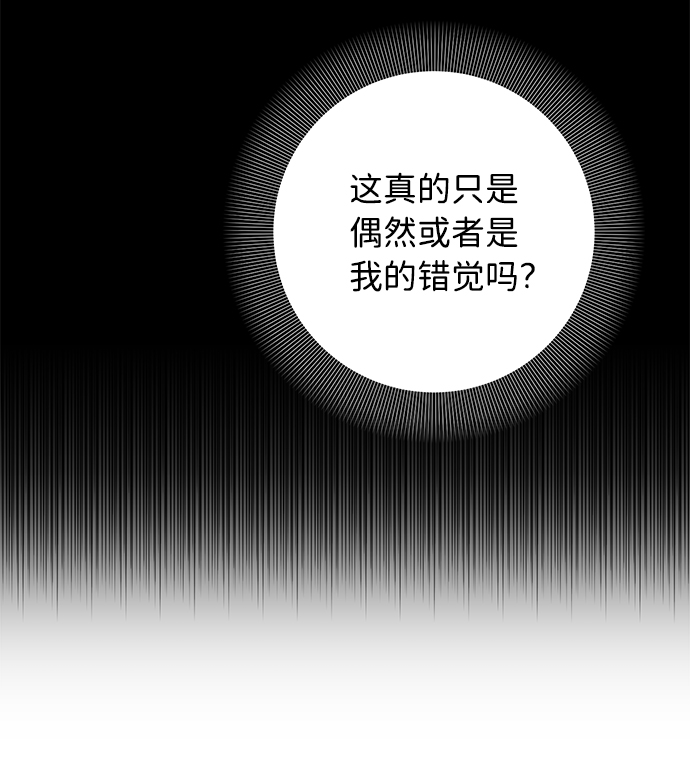 第38话25