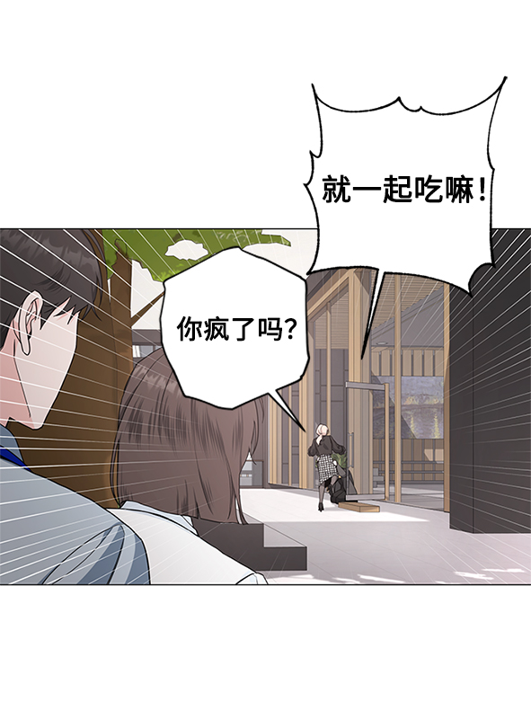 第51话18