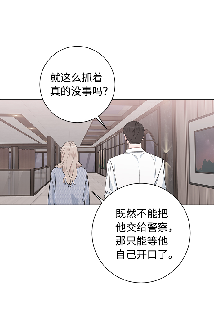 第36话44