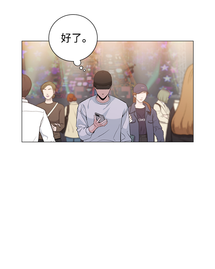 第28话47