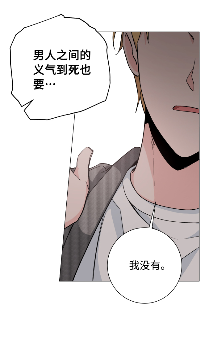 第34话26
