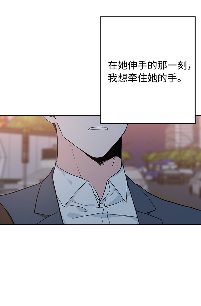 第39话55