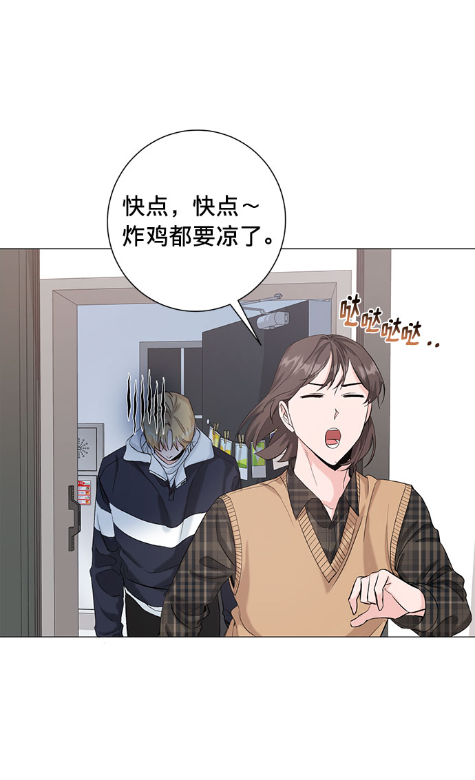 第20话10