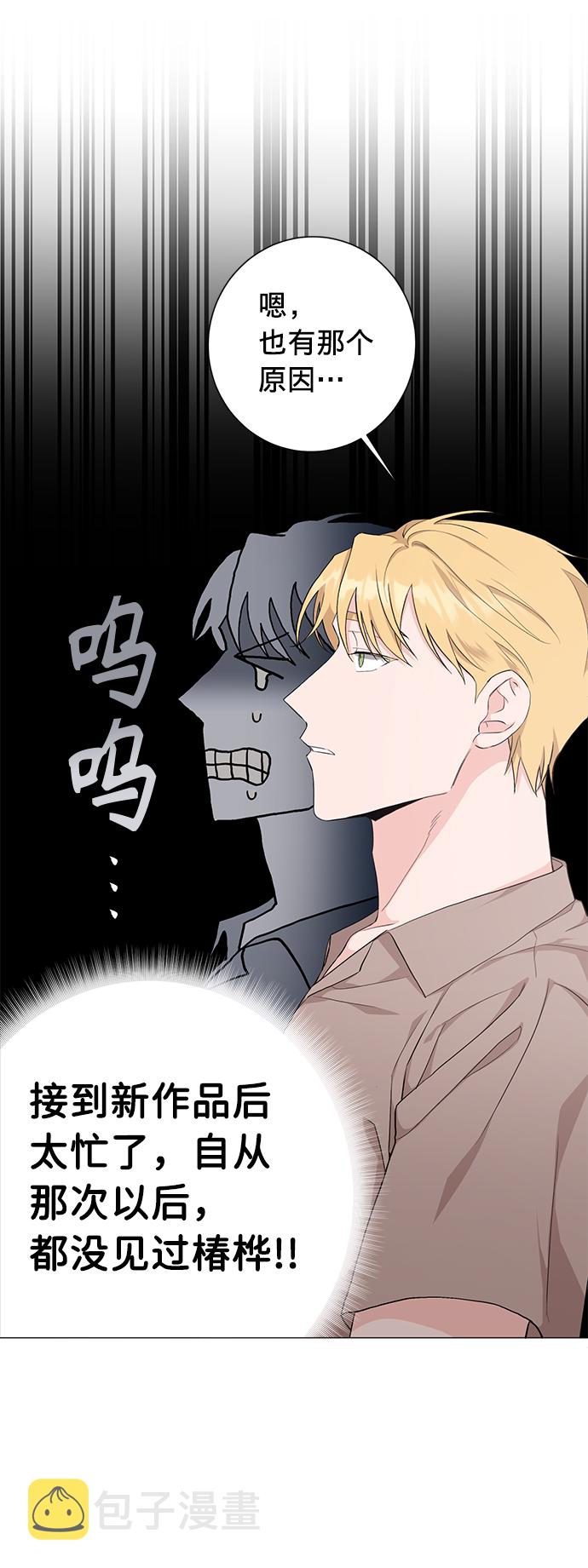 第27话43