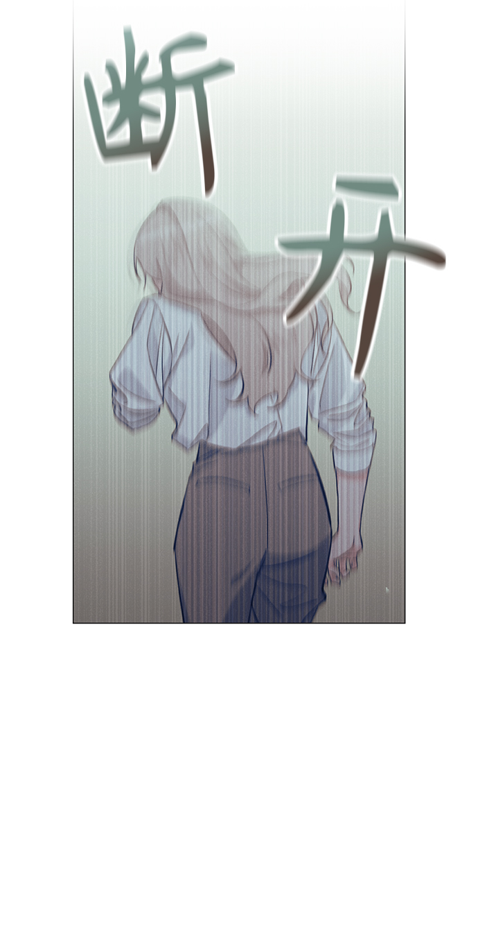 第33话26