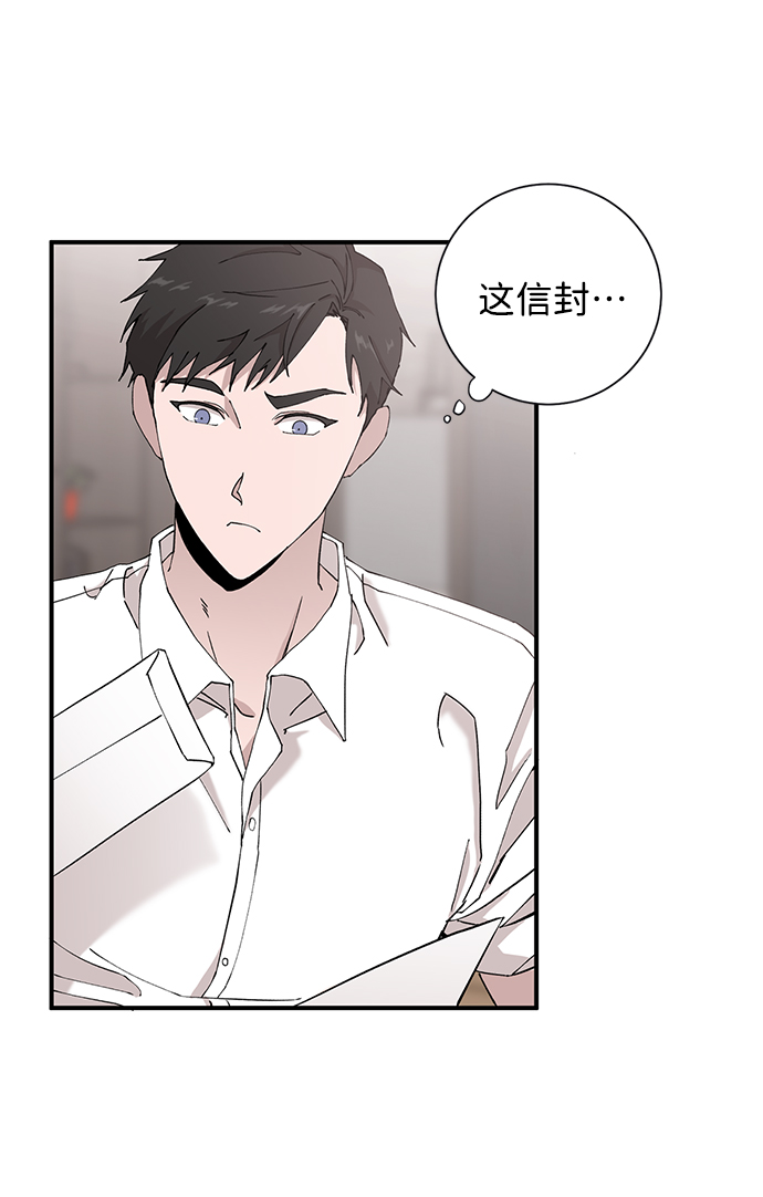 第9话27
