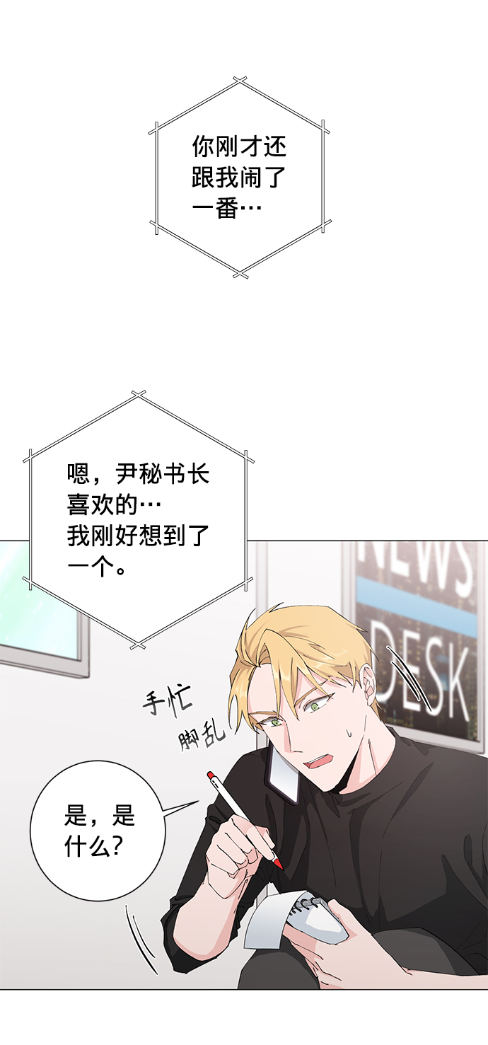 第17话60