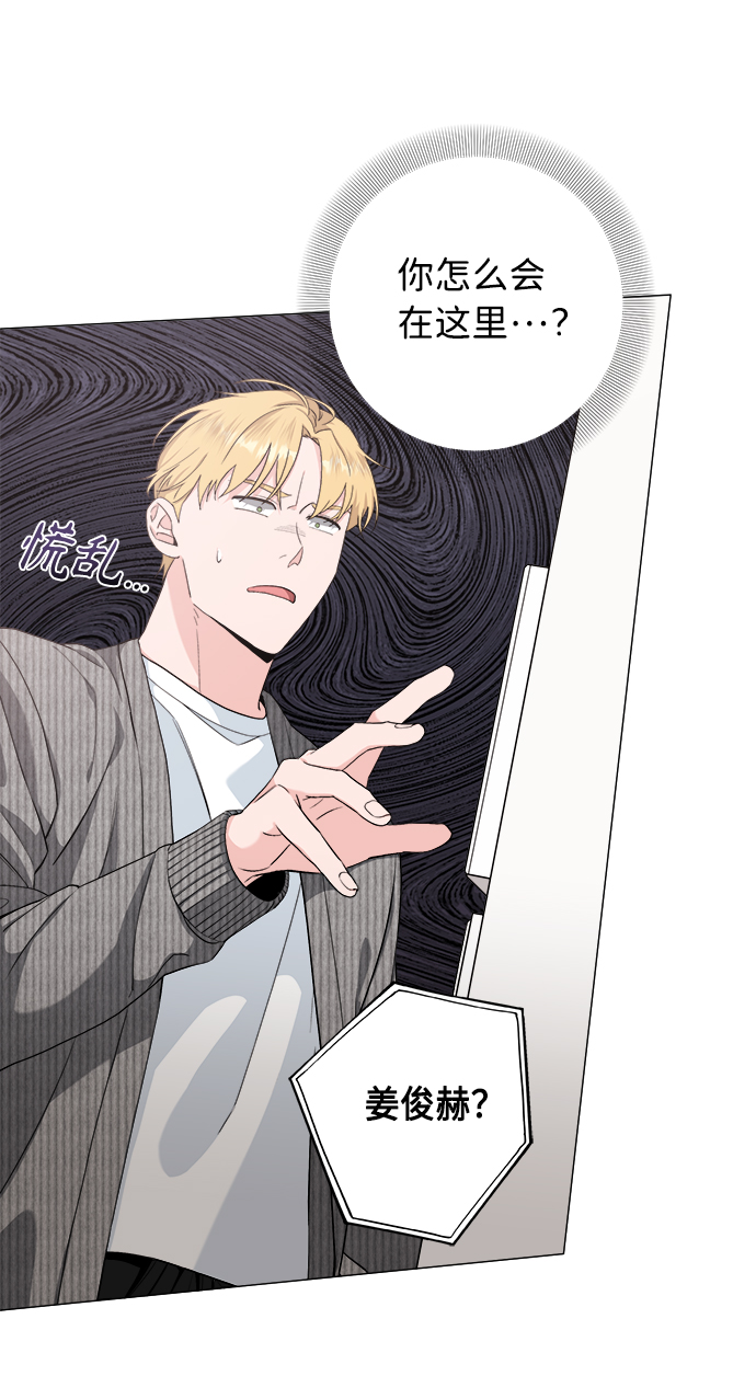 第34话11