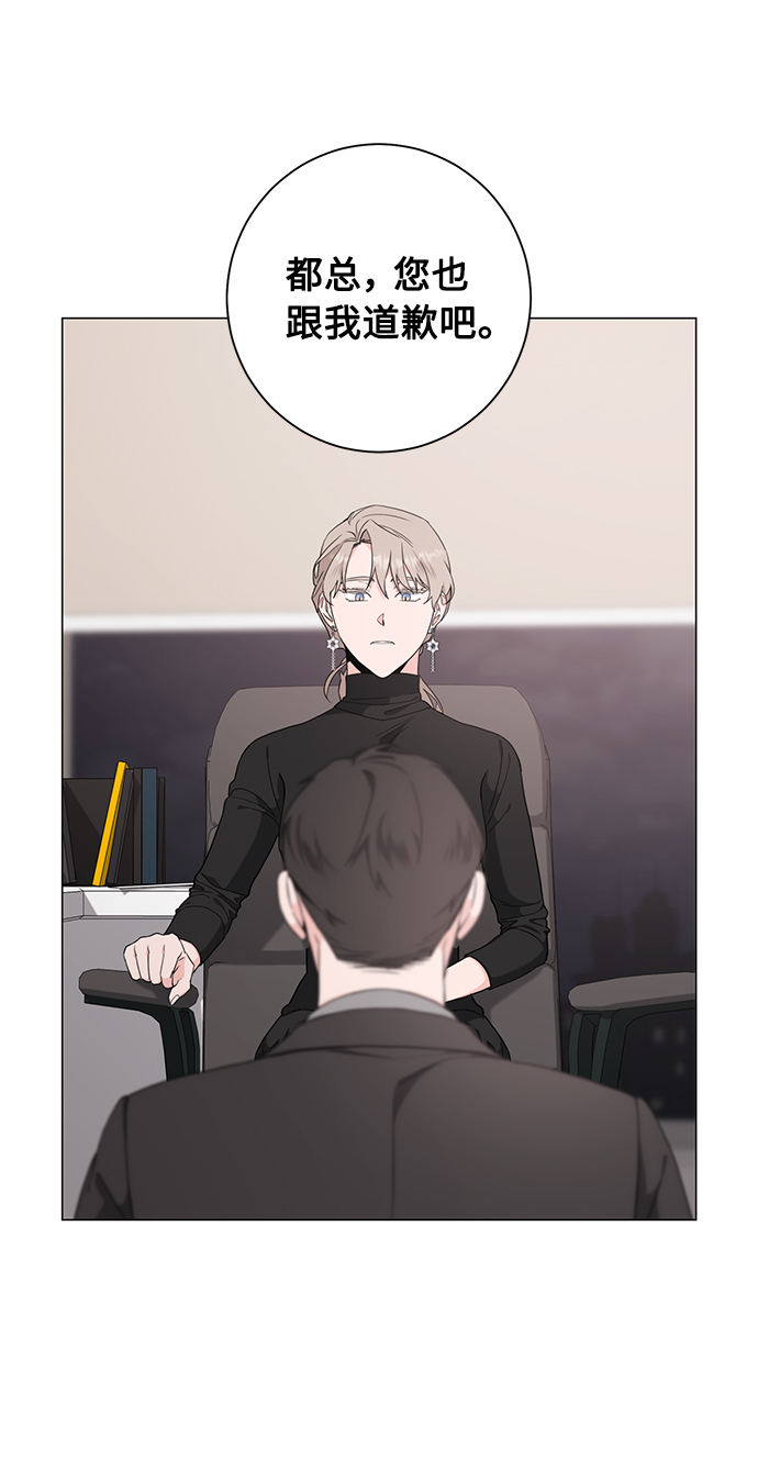 第47话42