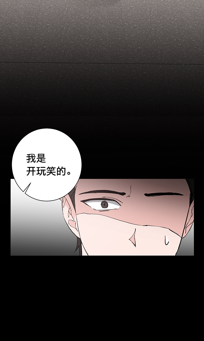 第18话20