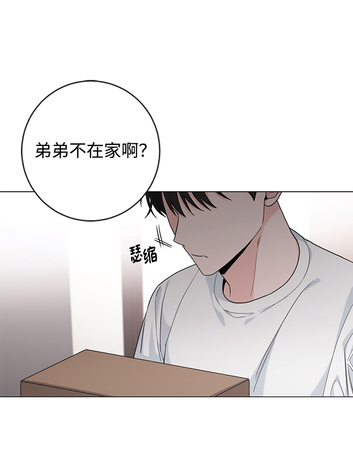 第51话33
