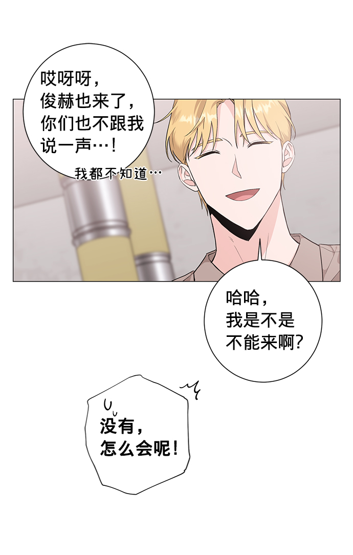 第28话16