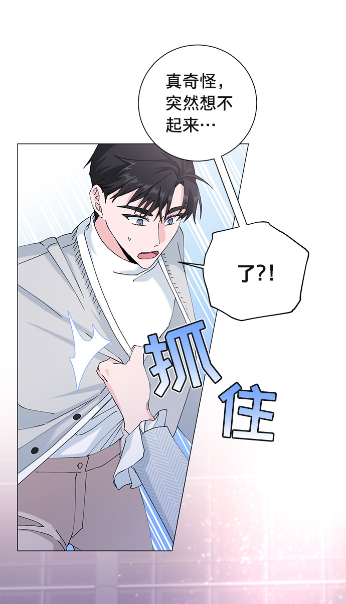 第14话7