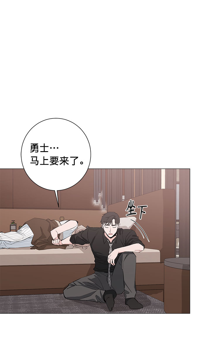 第24话63