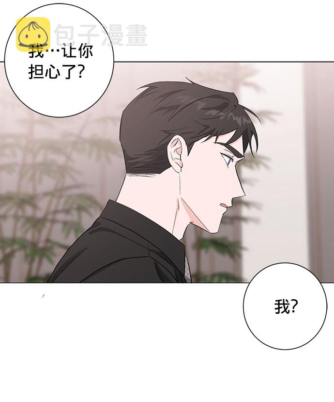 第21话55