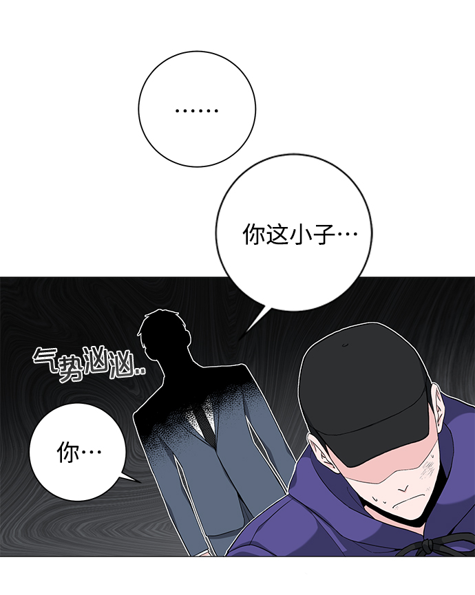 第36话17