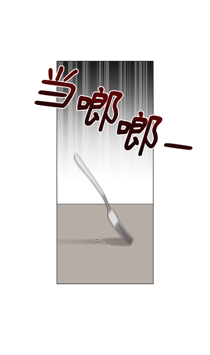 第46话17