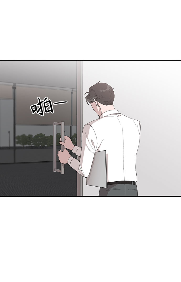 第6话3