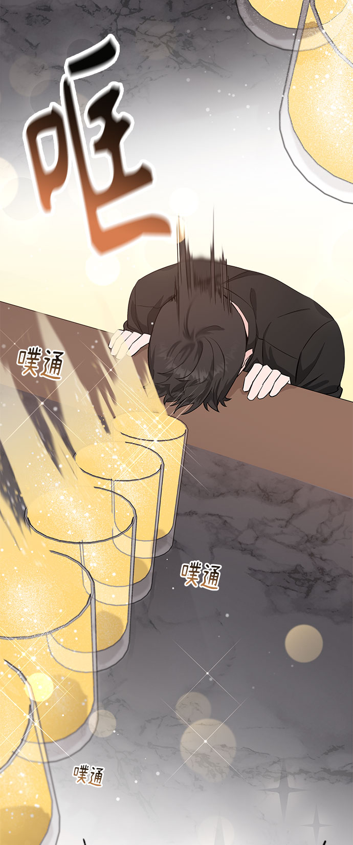 第24话20
