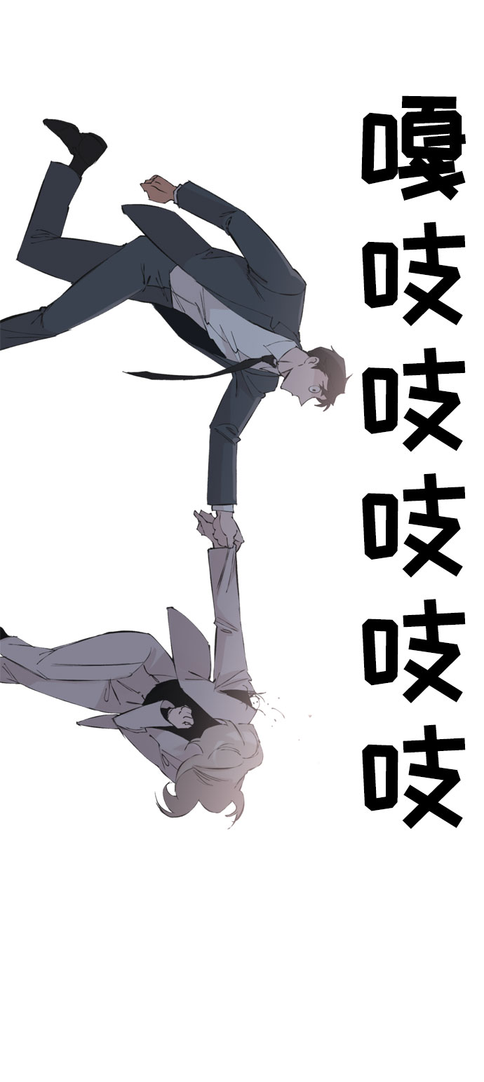 第1话63