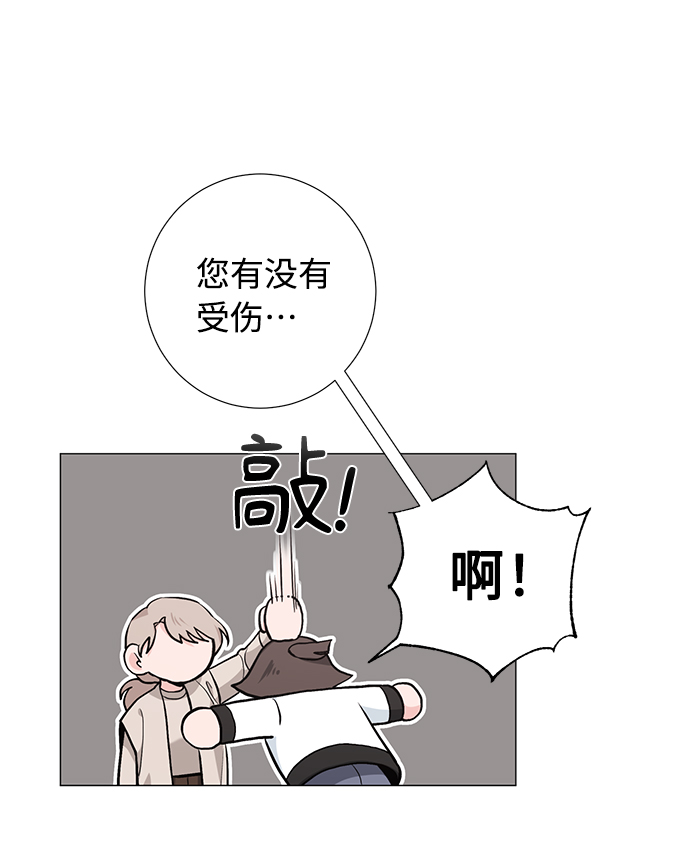 第41话27