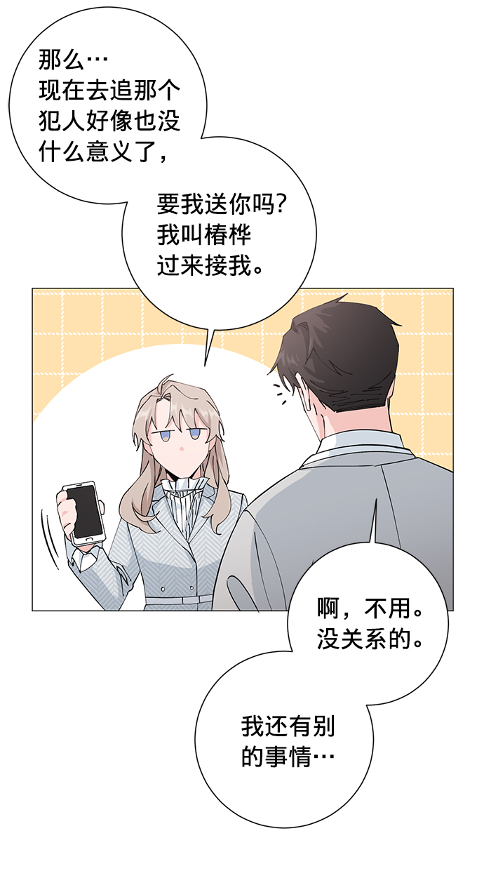 第16话17