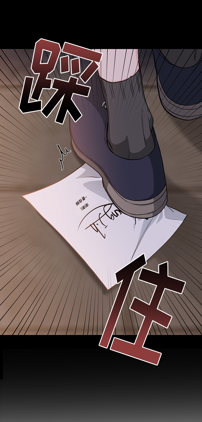 第29话19