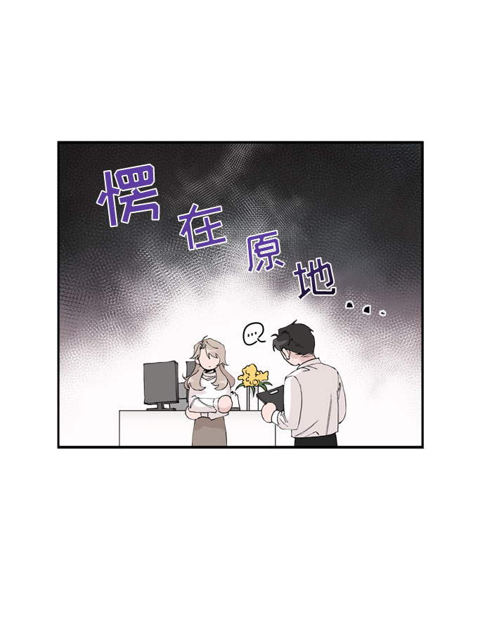 第3话7