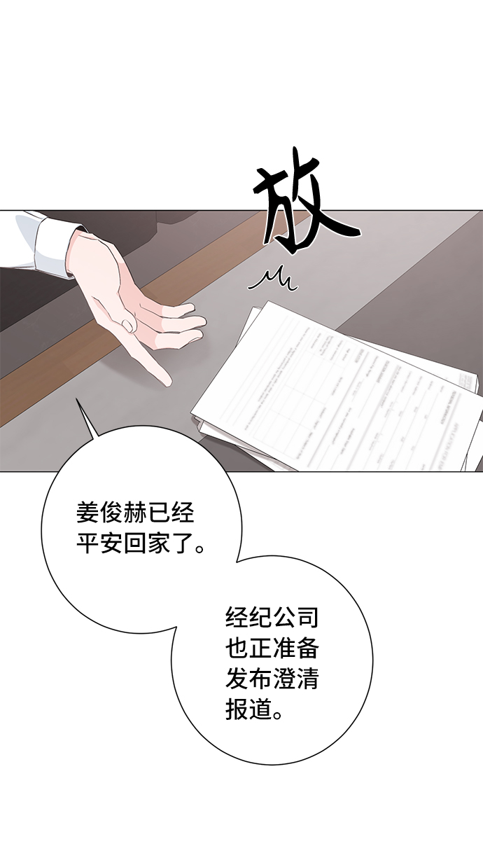 第32话1
