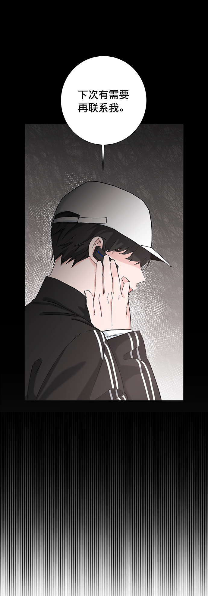 第18话46