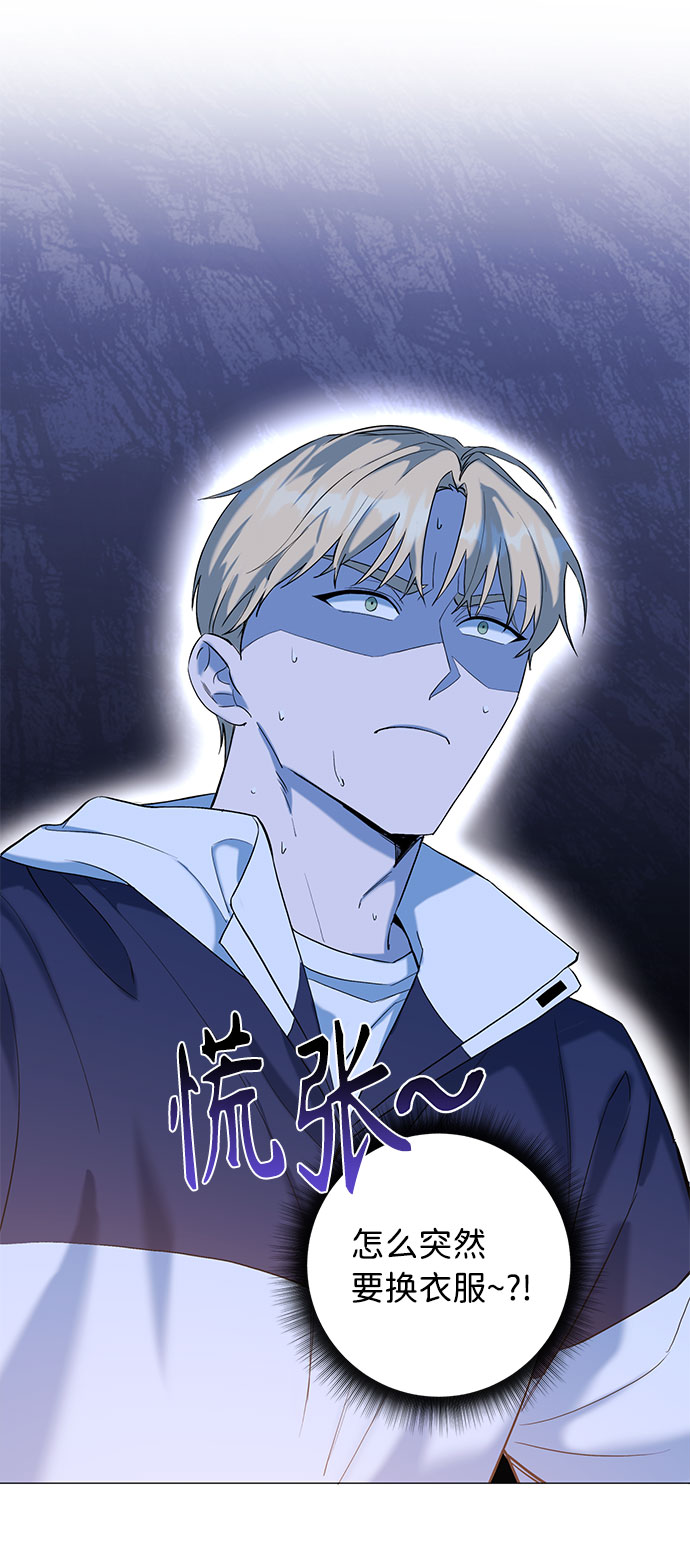 第20话19