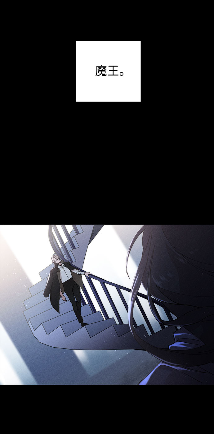 第8话67