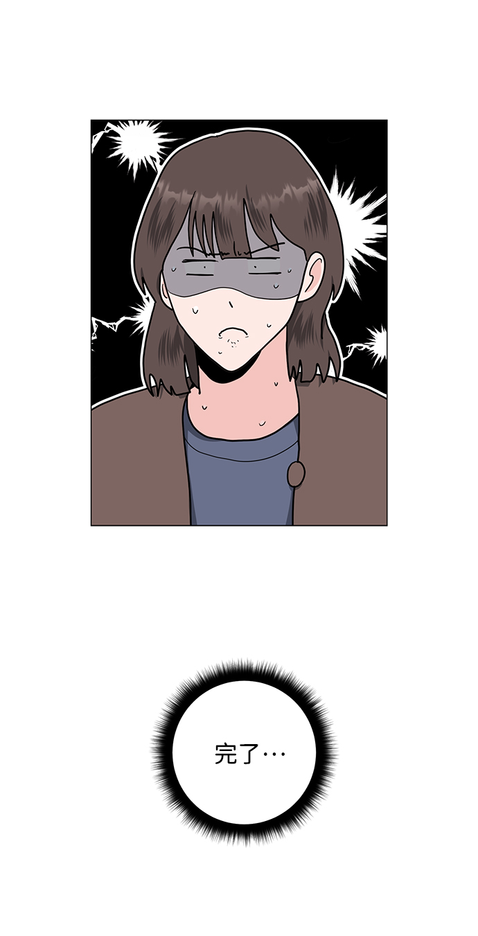 第46话11