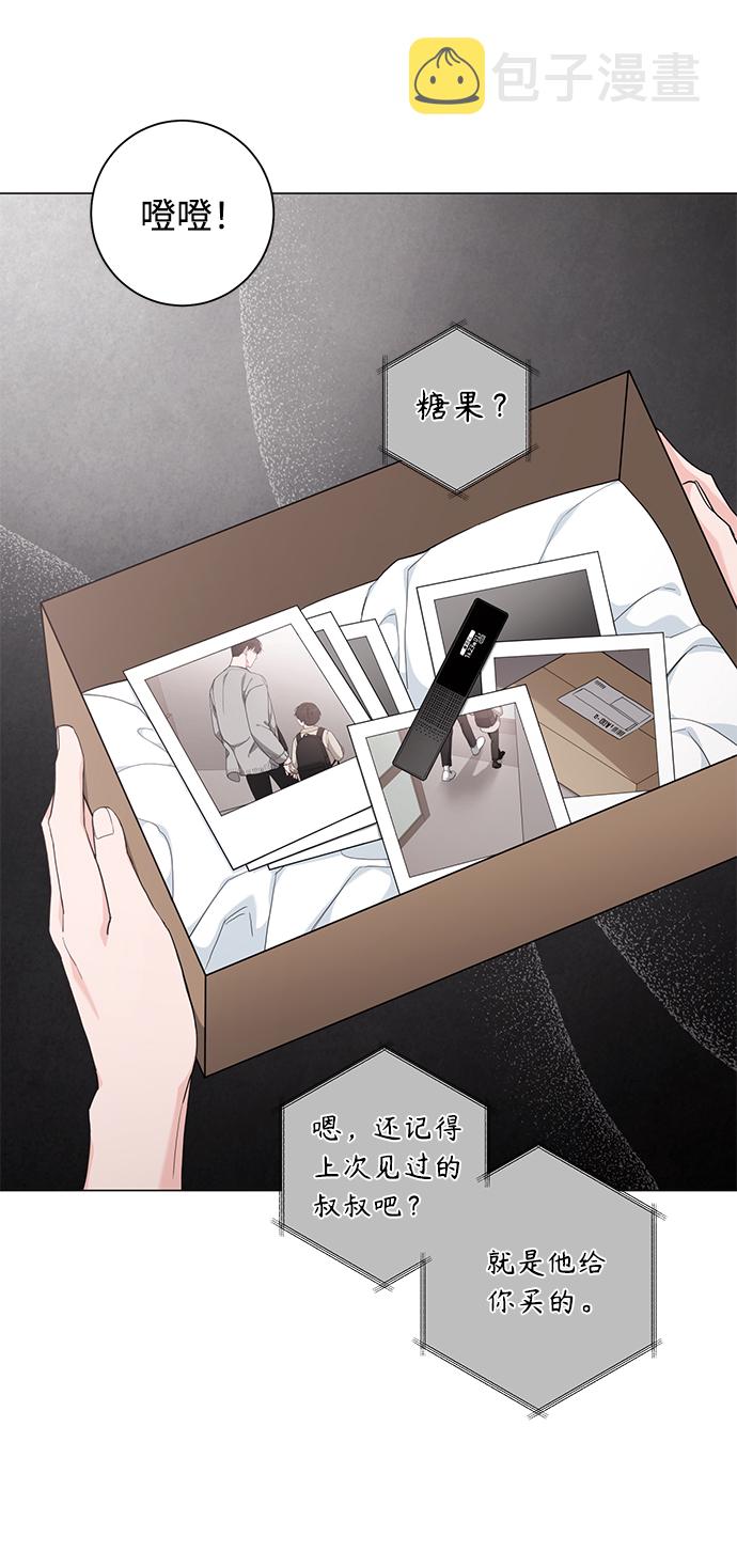 第51话36