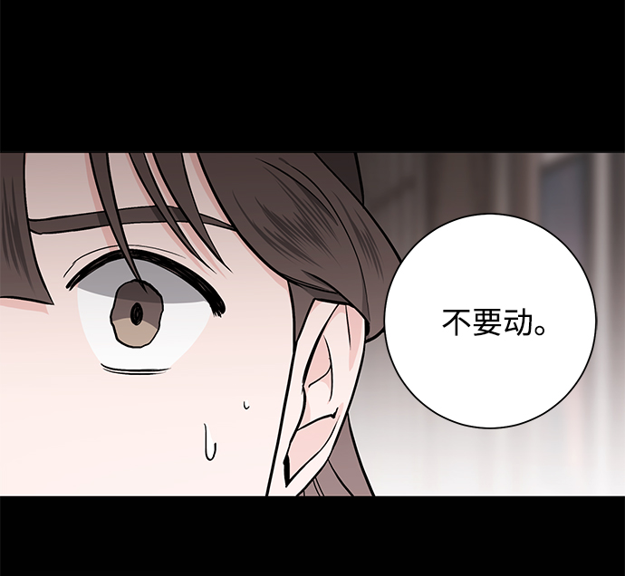 第40话60