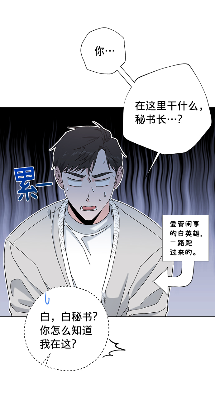 第13话25
