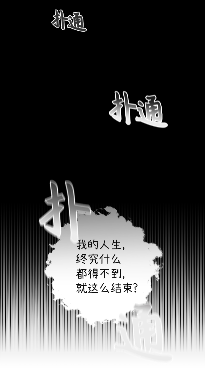 第32话25