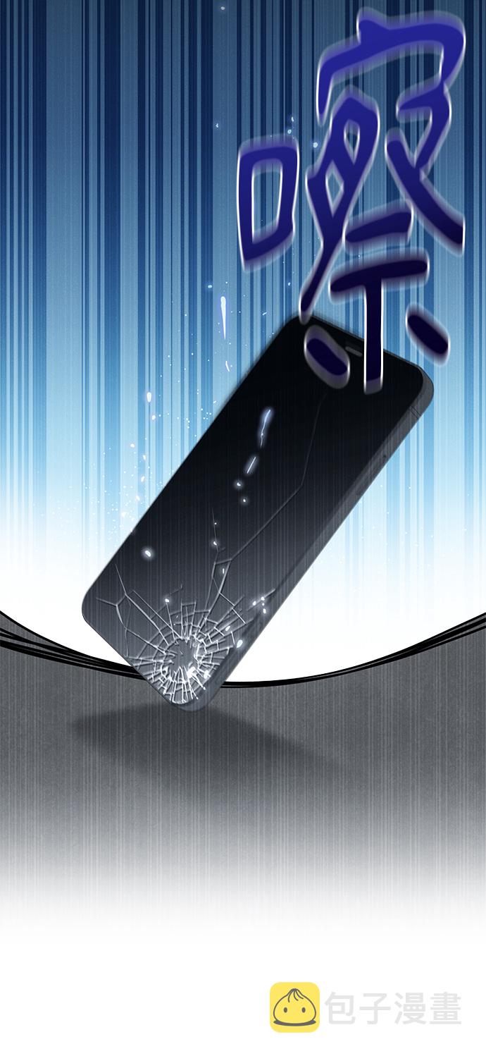 第51话58