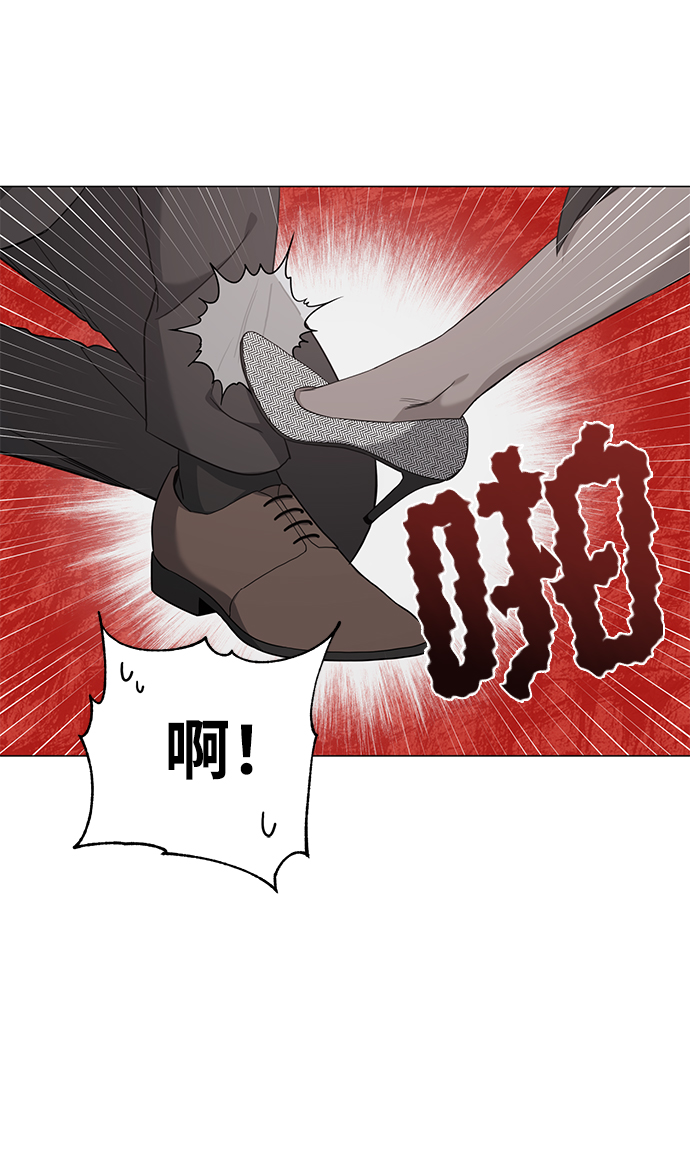 第47话28
