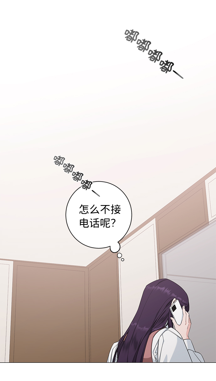 第49话50