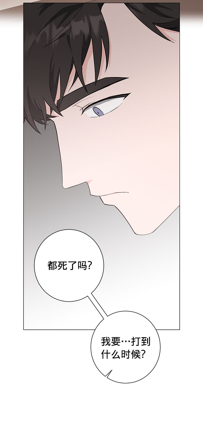 第24话57