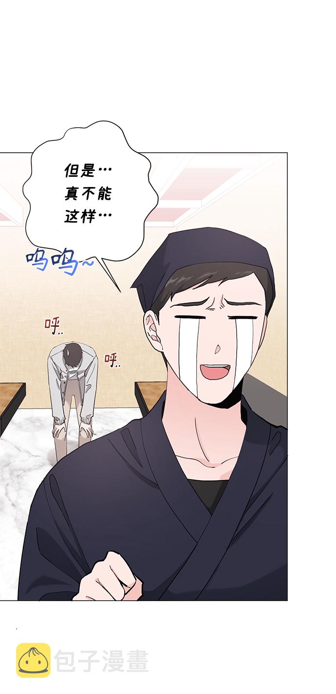 第13话24