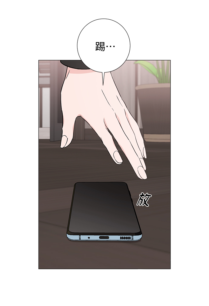 第41话21