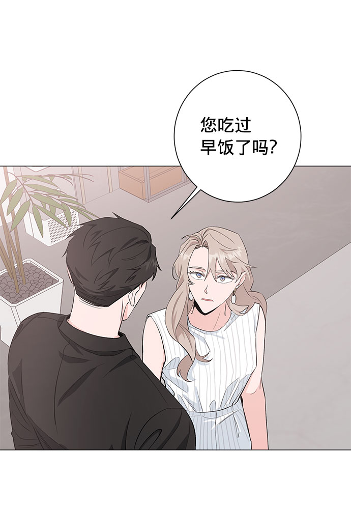 第21话40